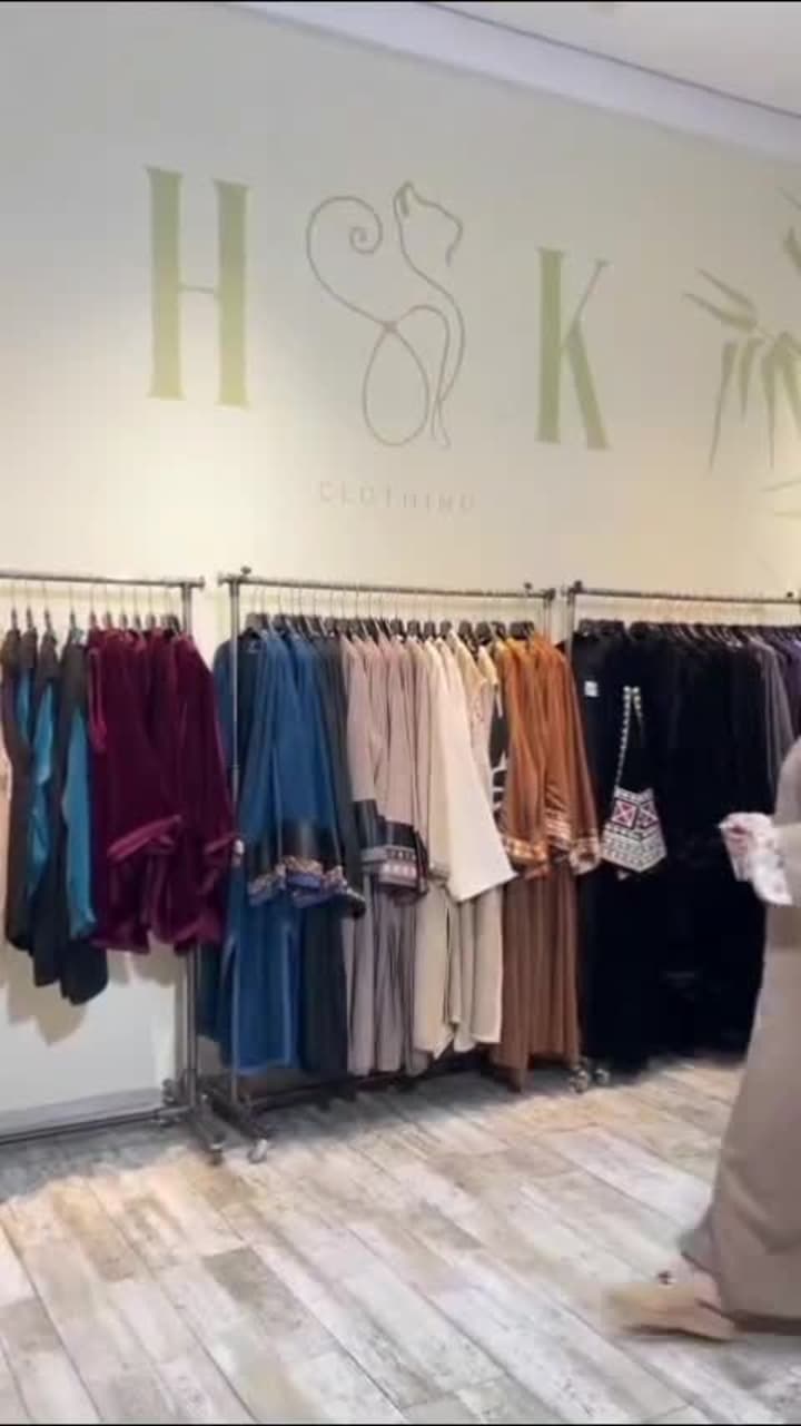 Pièce de la collection Jellaba & Caftan