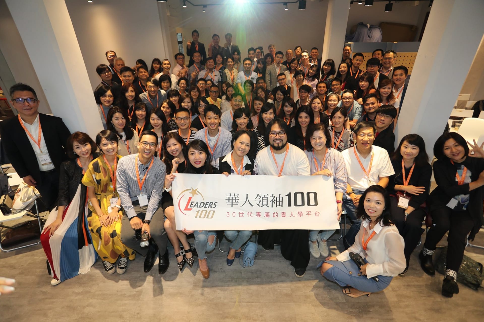 「貴人」很重要?那就打造一個專門提供貴人的平台吧!