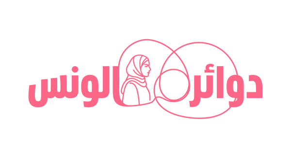 دايرة الونس