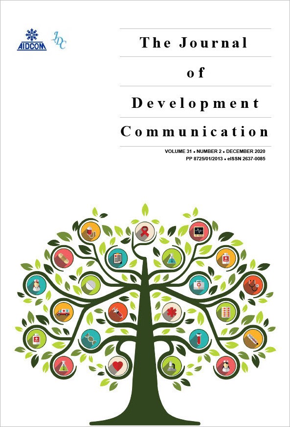 Development Communication Research Network