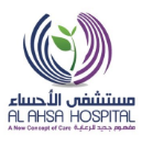 مستشفى 