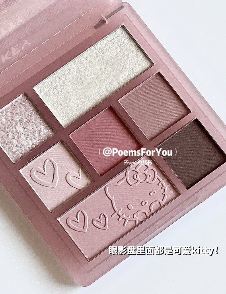 Hello Kitty Pink Eyeshadow Palette