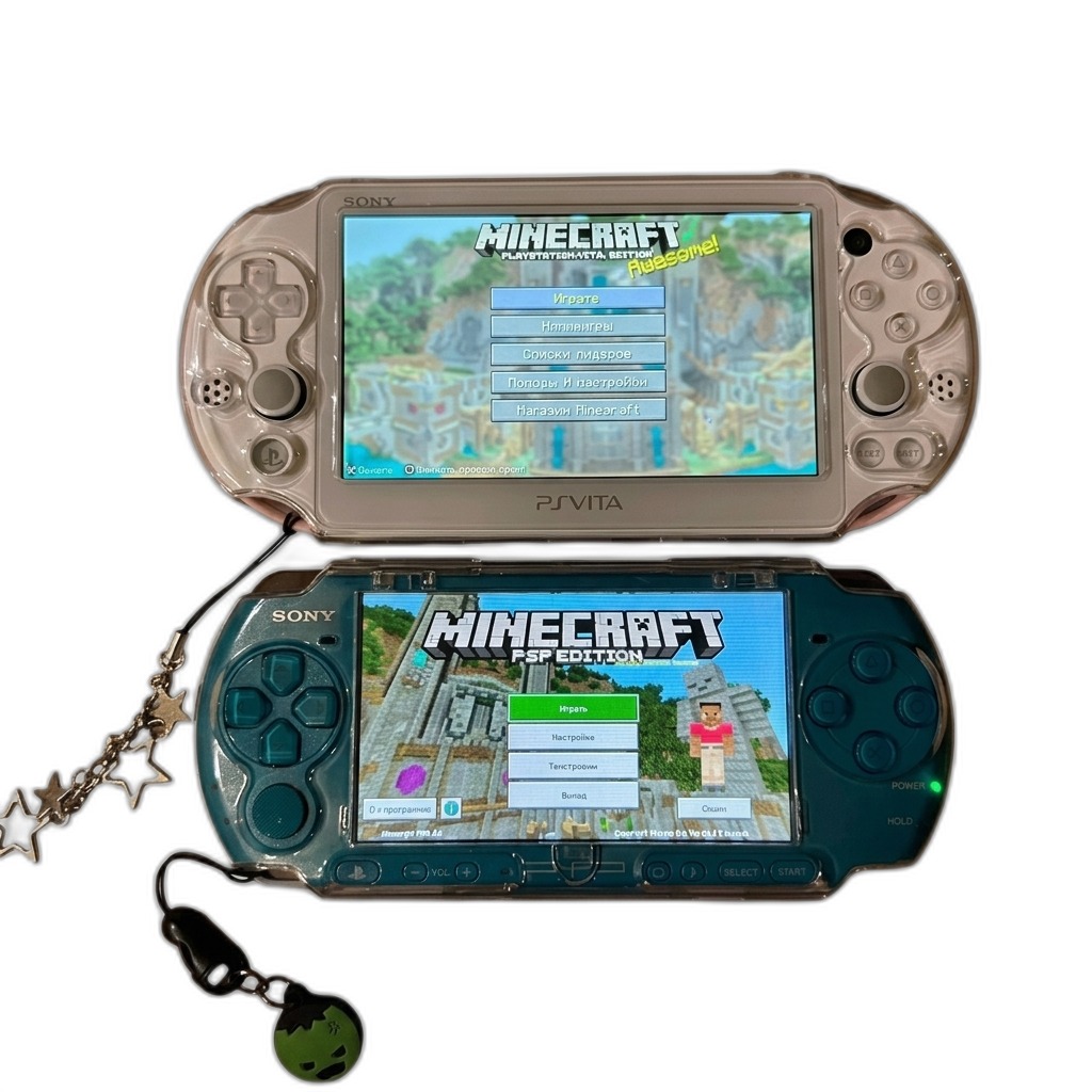 Sony PS Vita & PSP Minecraft Edition Consoles