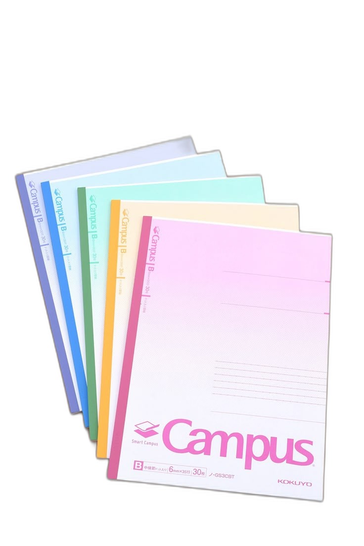 KOKUYO Campus Smart Notebooks B5 Dotted Ruled