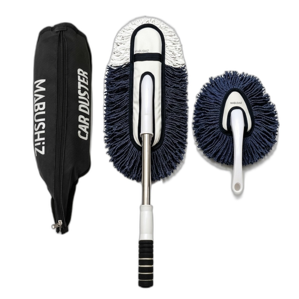 Car Duster Cleaning Kit with Storage Bag