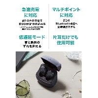 Audio-Technica ATH TW - Image 4