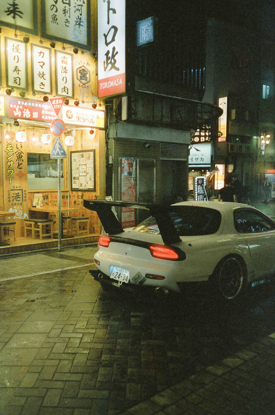 Mazda RX-7 Rainy Nights of Tokyo