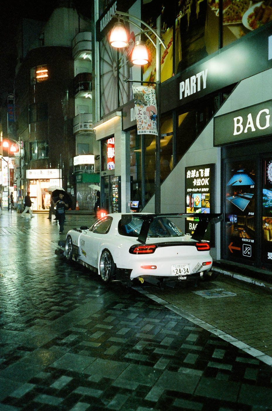 Mazda RX-7 Rainy Nights of Tokyo