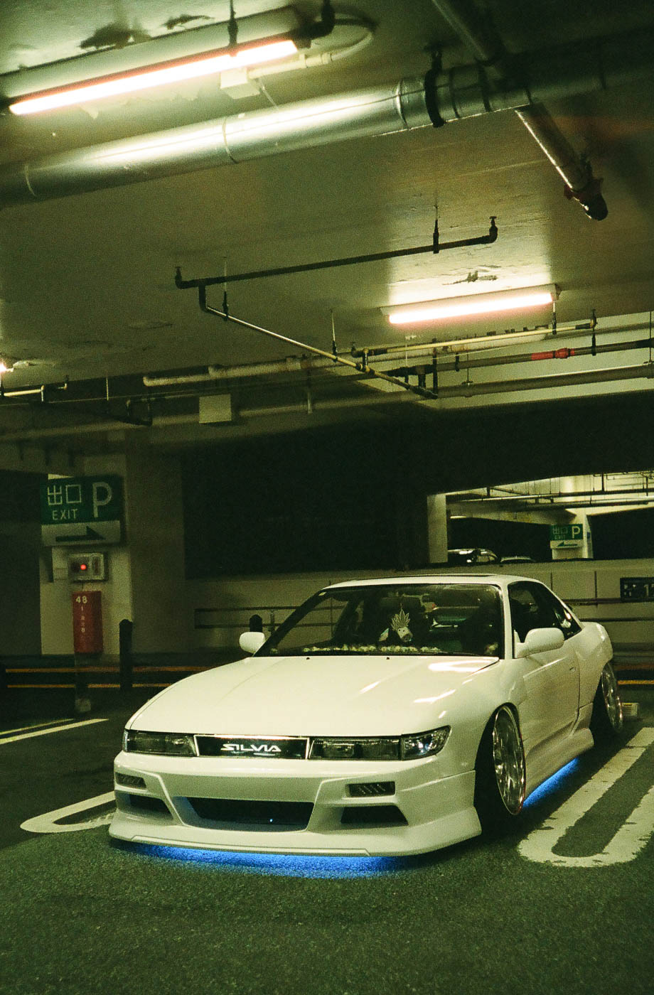 Nissan Silvia S13