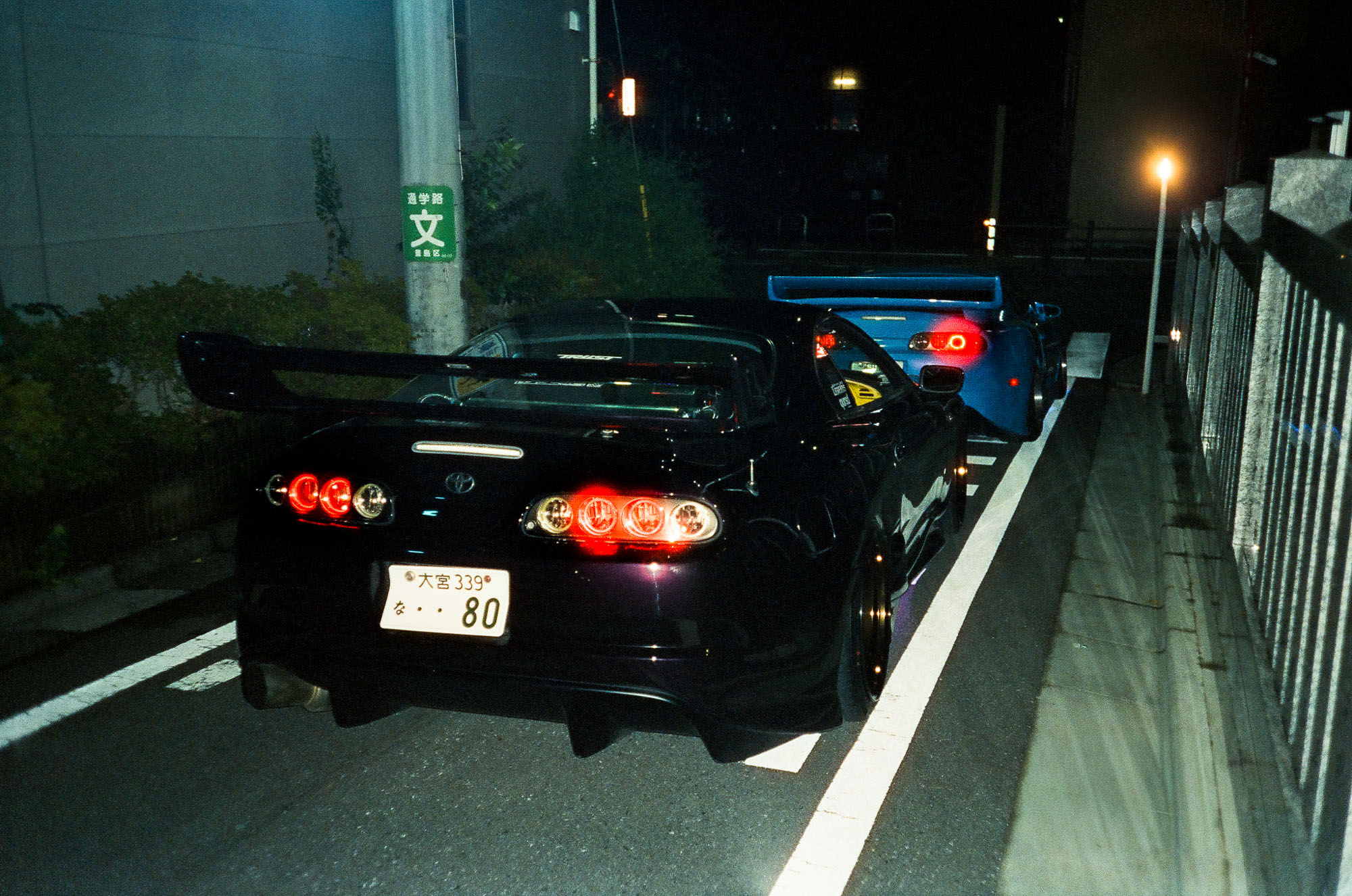Toyota Supra's MK4