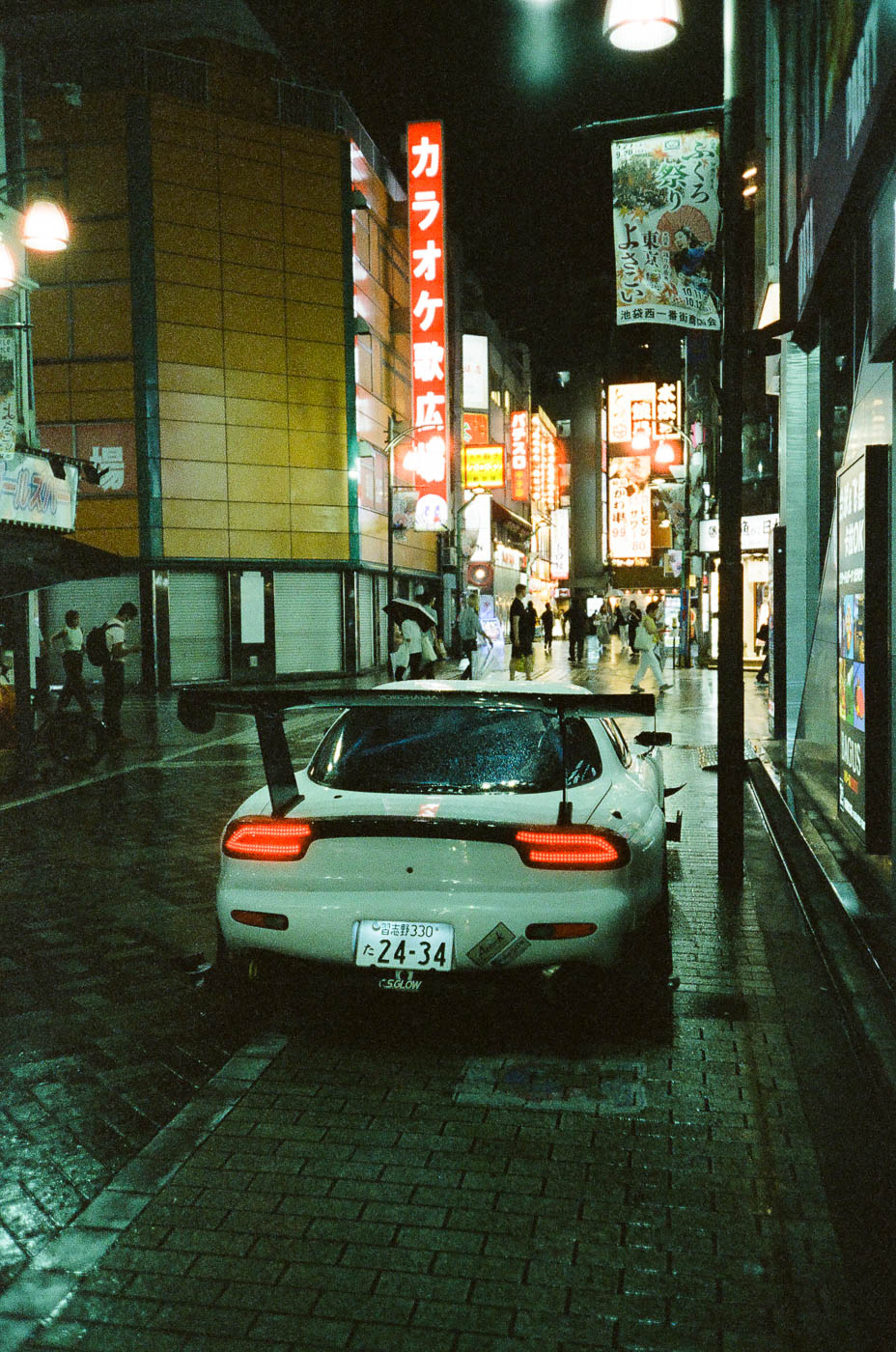 Mazda RX-7 Rainy Nights of Tokyo