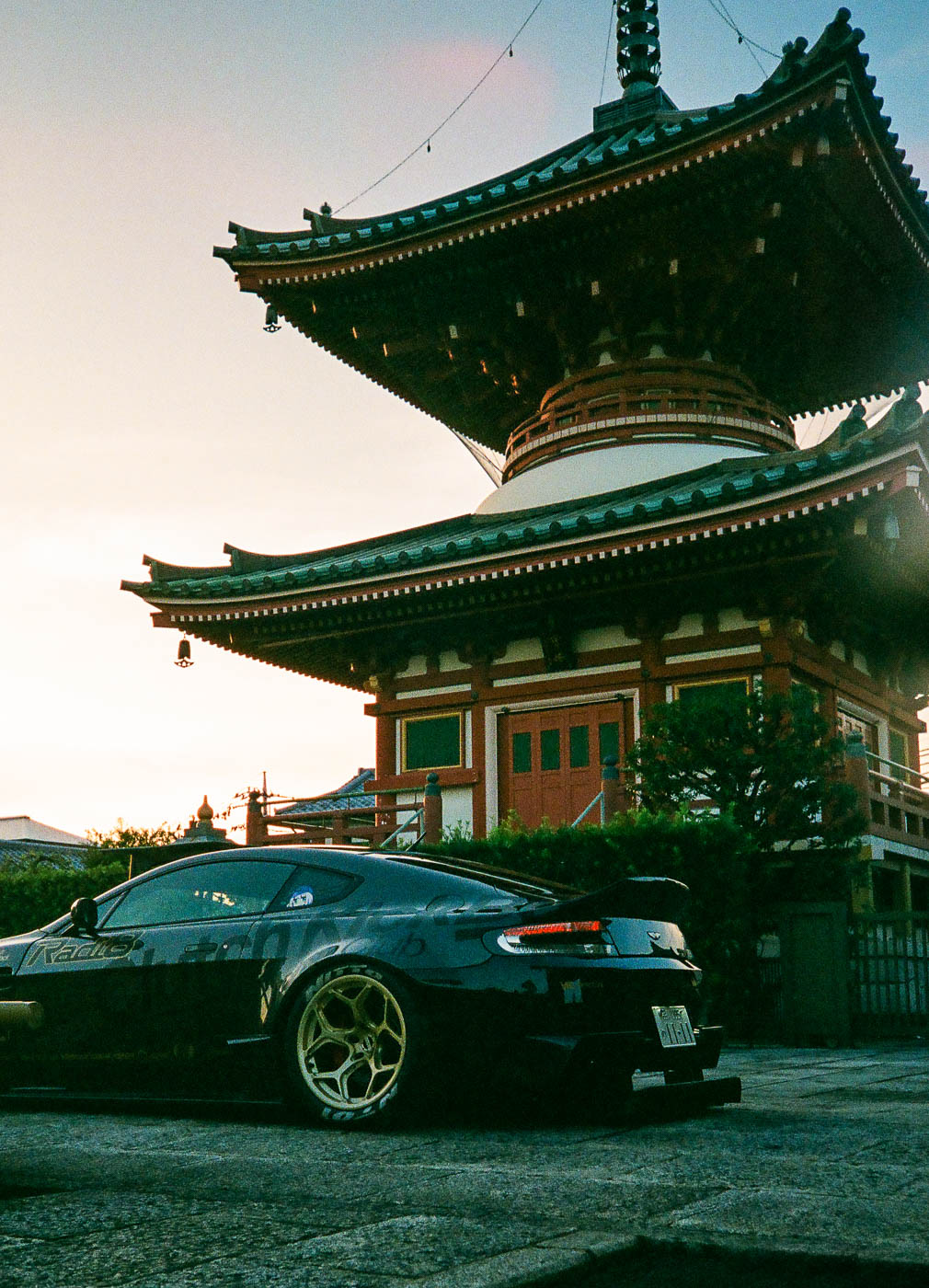 Aston Martin DB7 Shrine