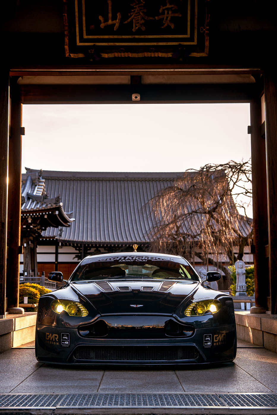 Aston Martin DB7 Shrine