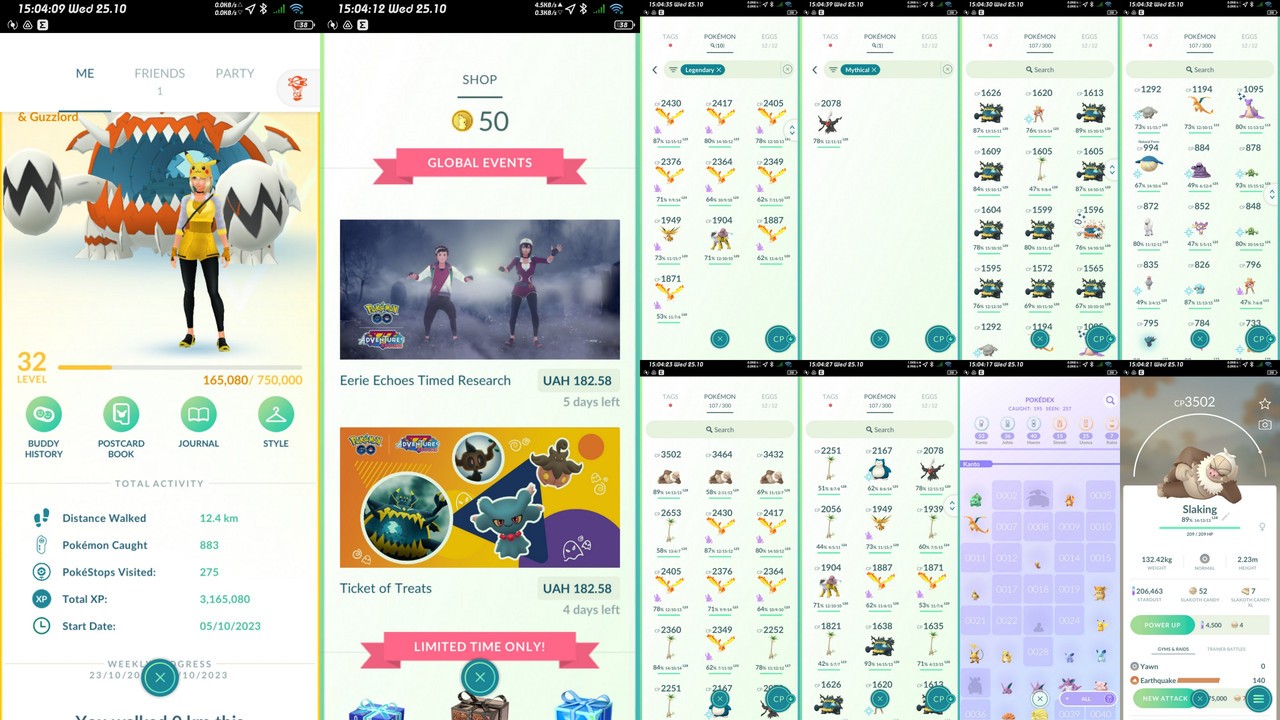 32L Instinct 206K DUST 10x Legendary Moltres Raikou Zapdos 1x Mythical 11x Ultra beasts (1xSh) 3x3000cp+ (IOS/Android)