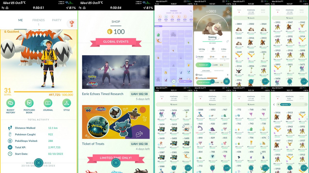 31L Instinct 178K DUST 18x Legendary Entei Moltres Raikou Suicune Zapdos 1x Mythical 7x Ultra beasts (1xSh) 4x3000cp+ (IOS/Android)