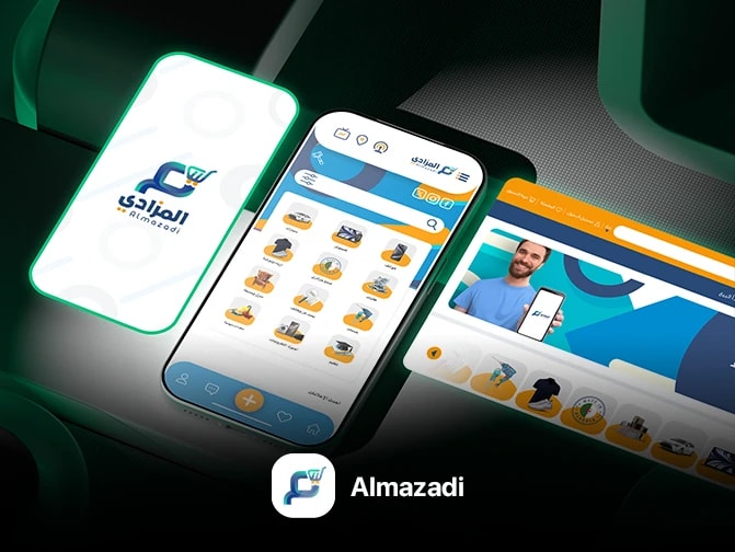 تصميم واجهة المستخدم UI-UX لتطبيق المزادي للهواتف الذكية – الموقع الإلكتروني