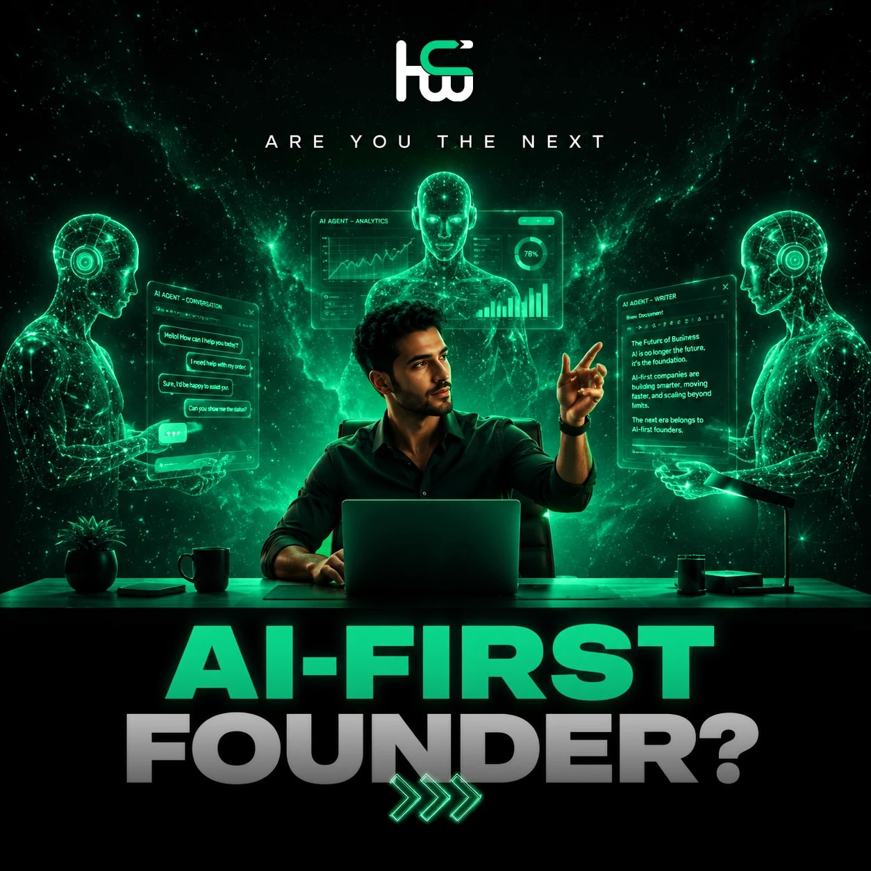 فريق HBS يصمم وينشر وكيل ذكاء اصطناعي مخصص لشركة مصرية