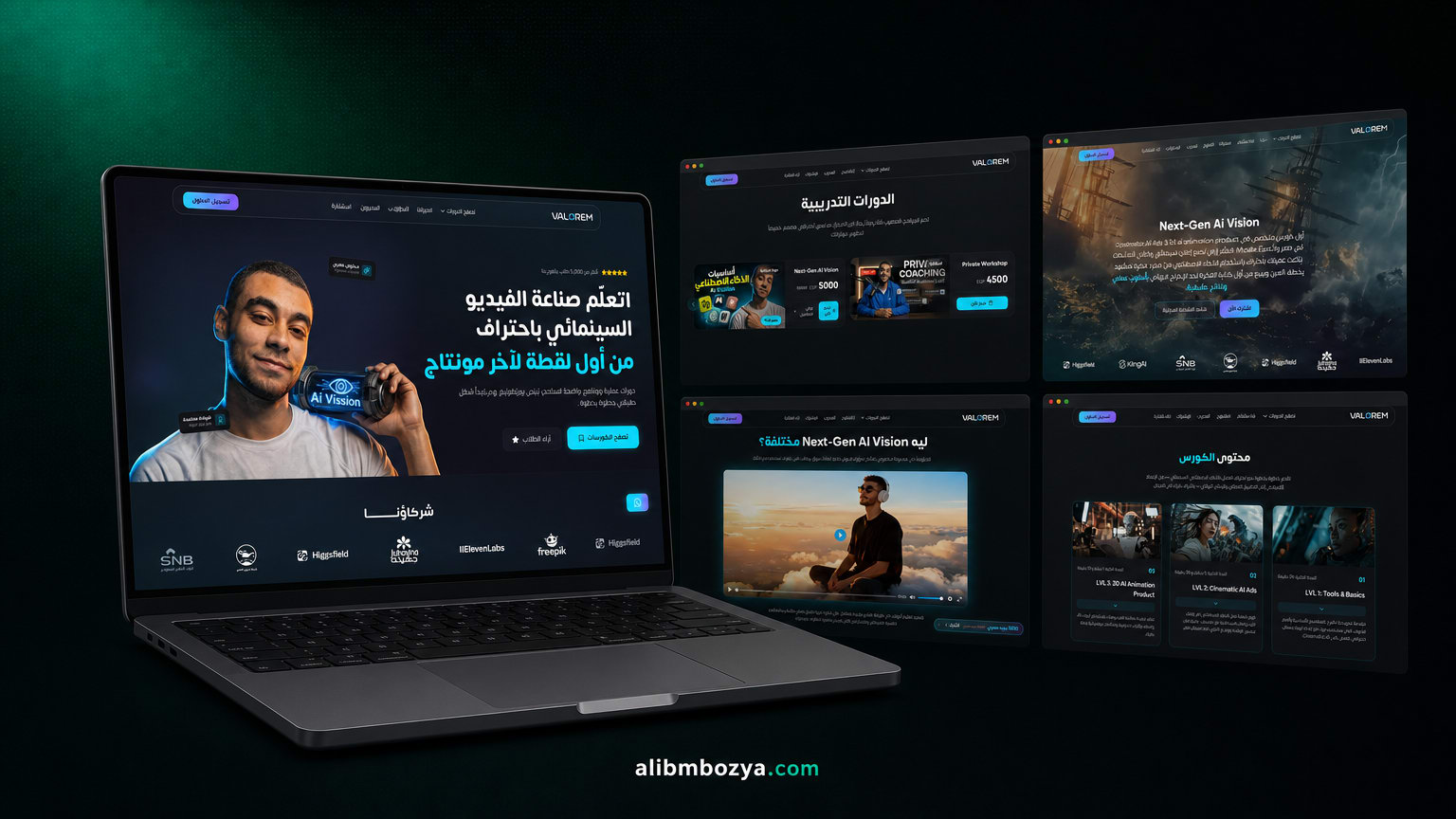 Ali Bambozya: An Online Course Platform