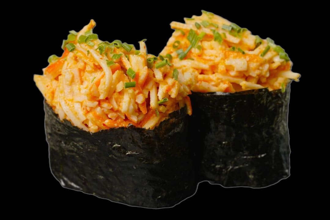 Kani Gunkan sushi in saarlouis