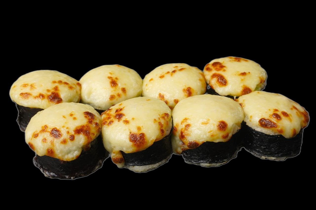 Gebackene Thunfisch Roll sushi in saarlouis