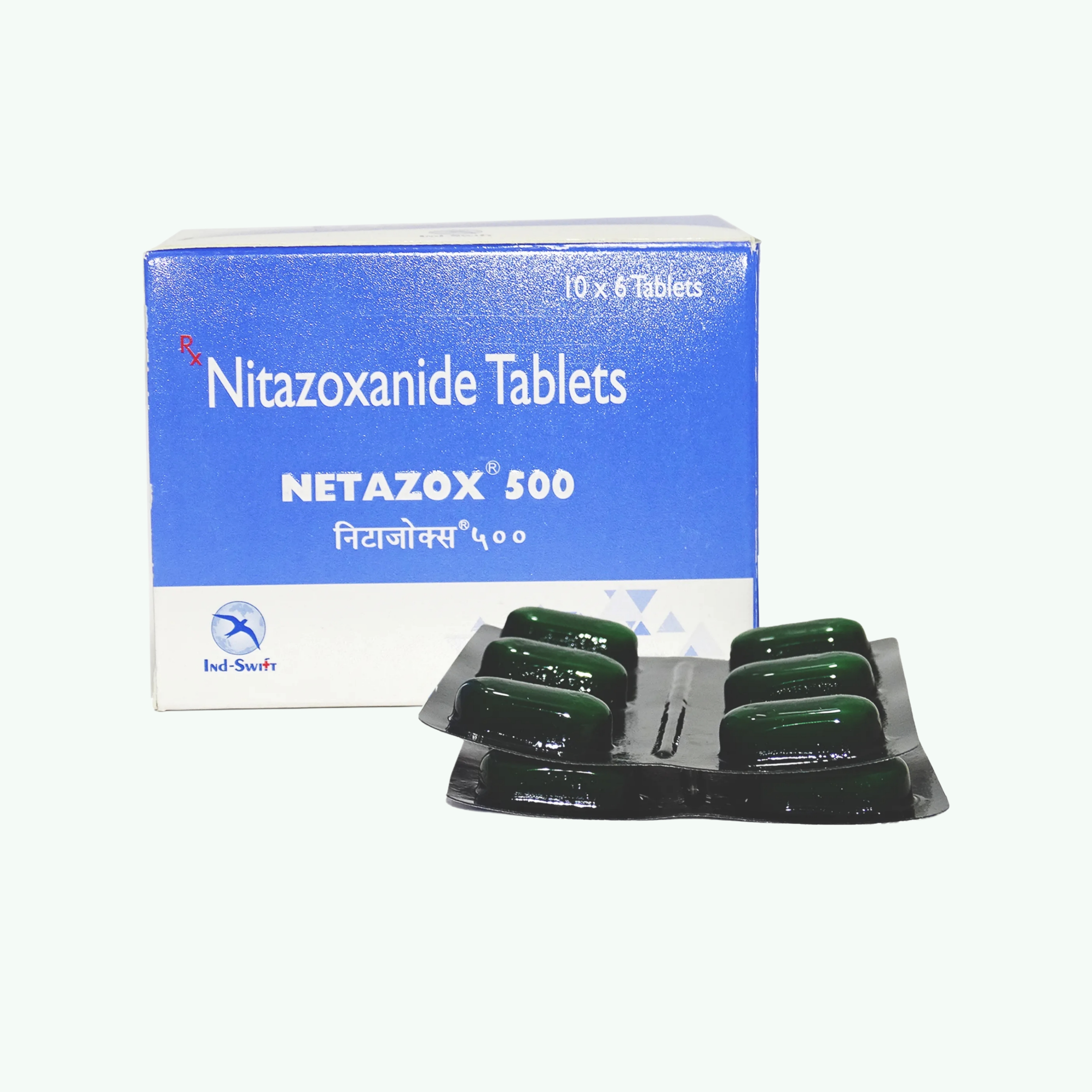 Netazox 500 (Nitazoxanide 500 mg Tablet)