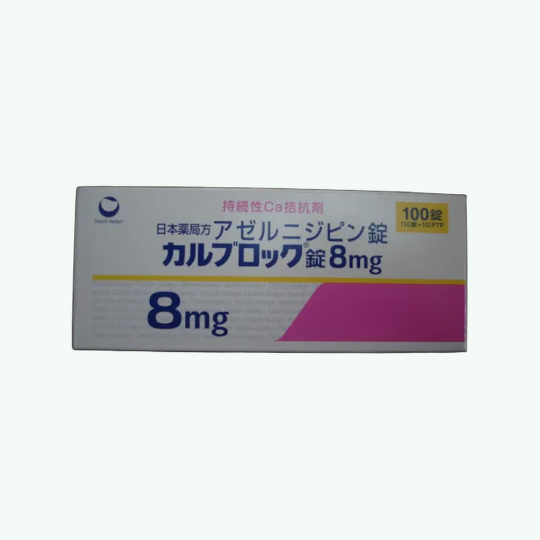 Calblock - 8