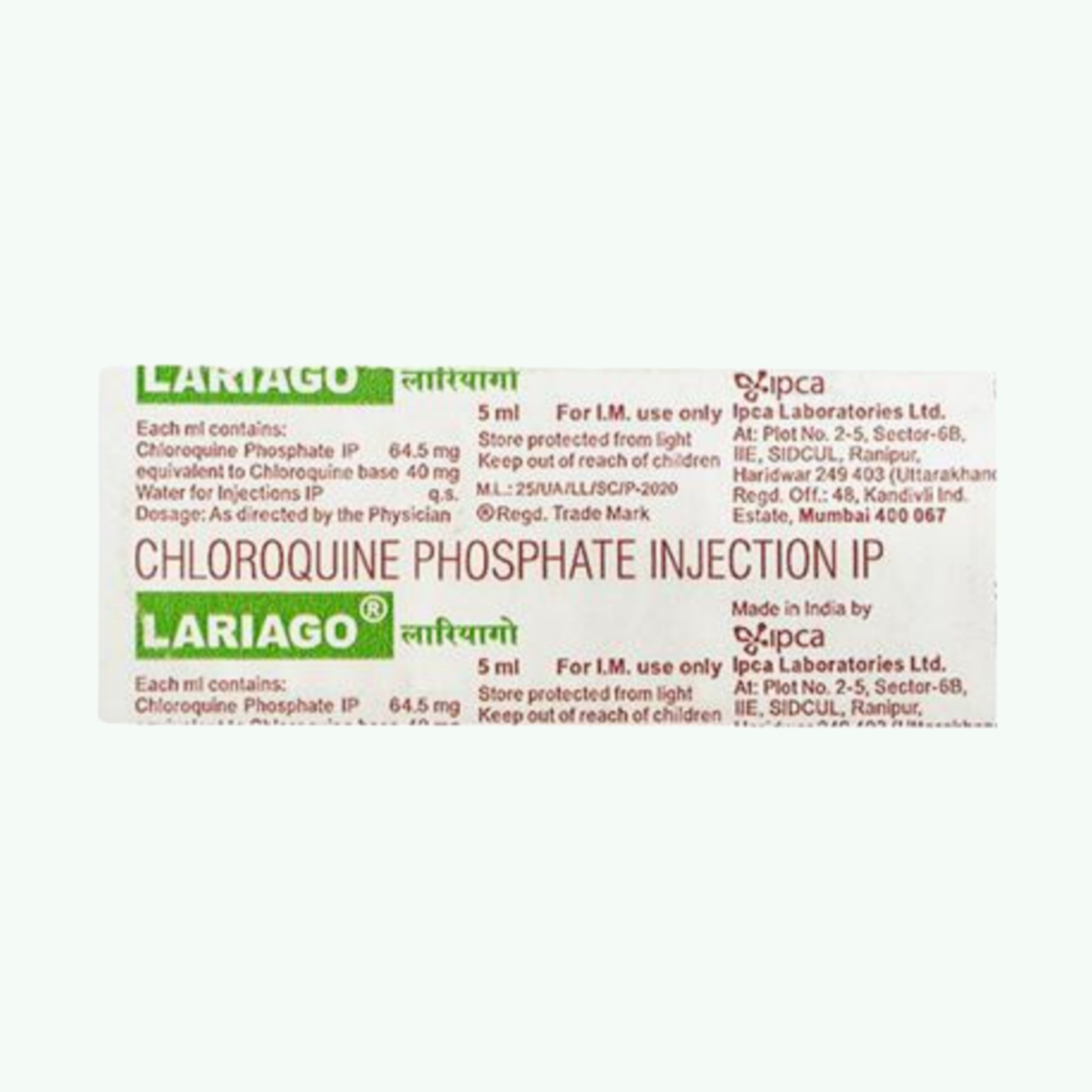 Lariago 40mg/5ml Inj
