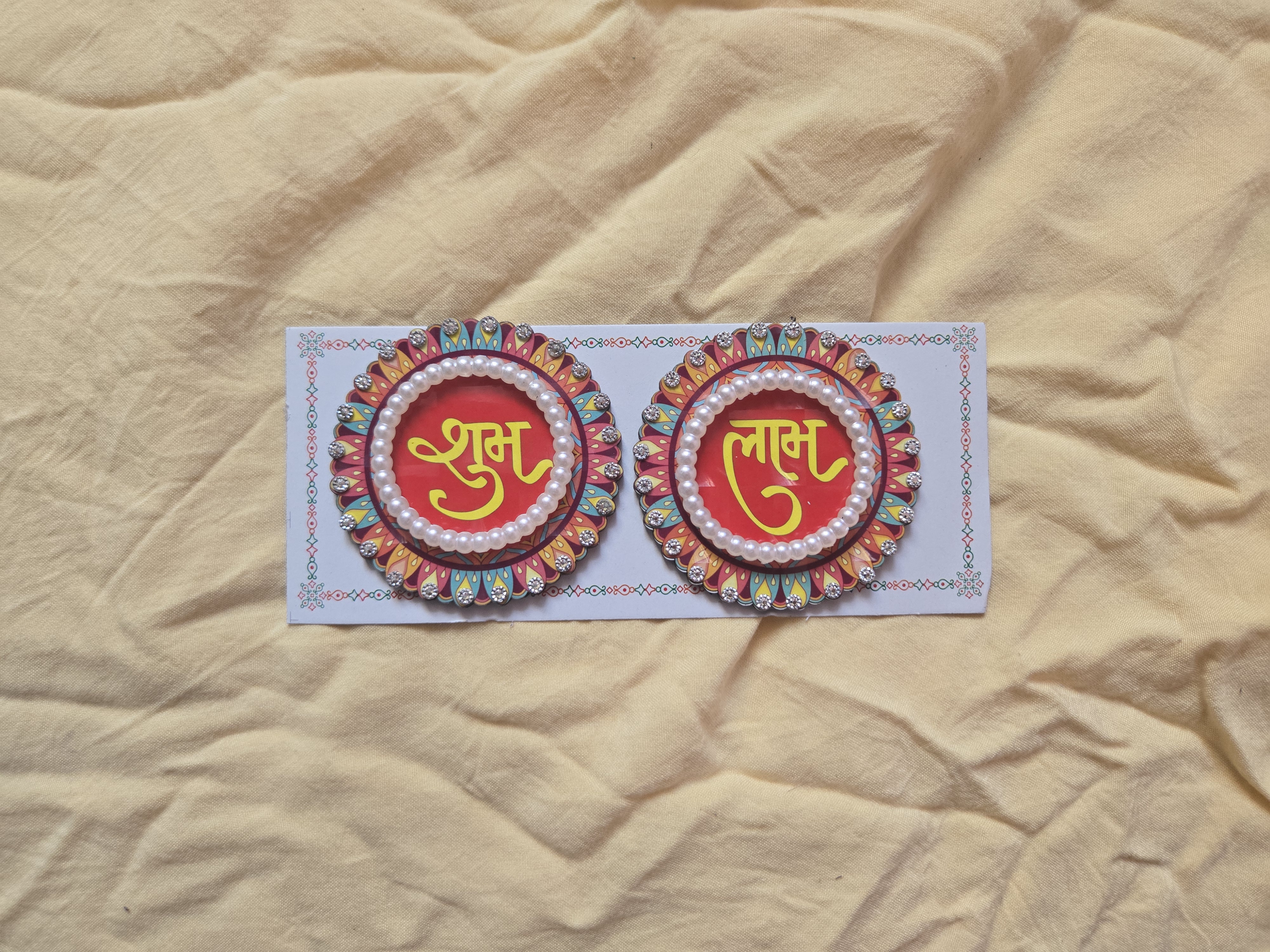 Shubh Labh Decorative Door Pair