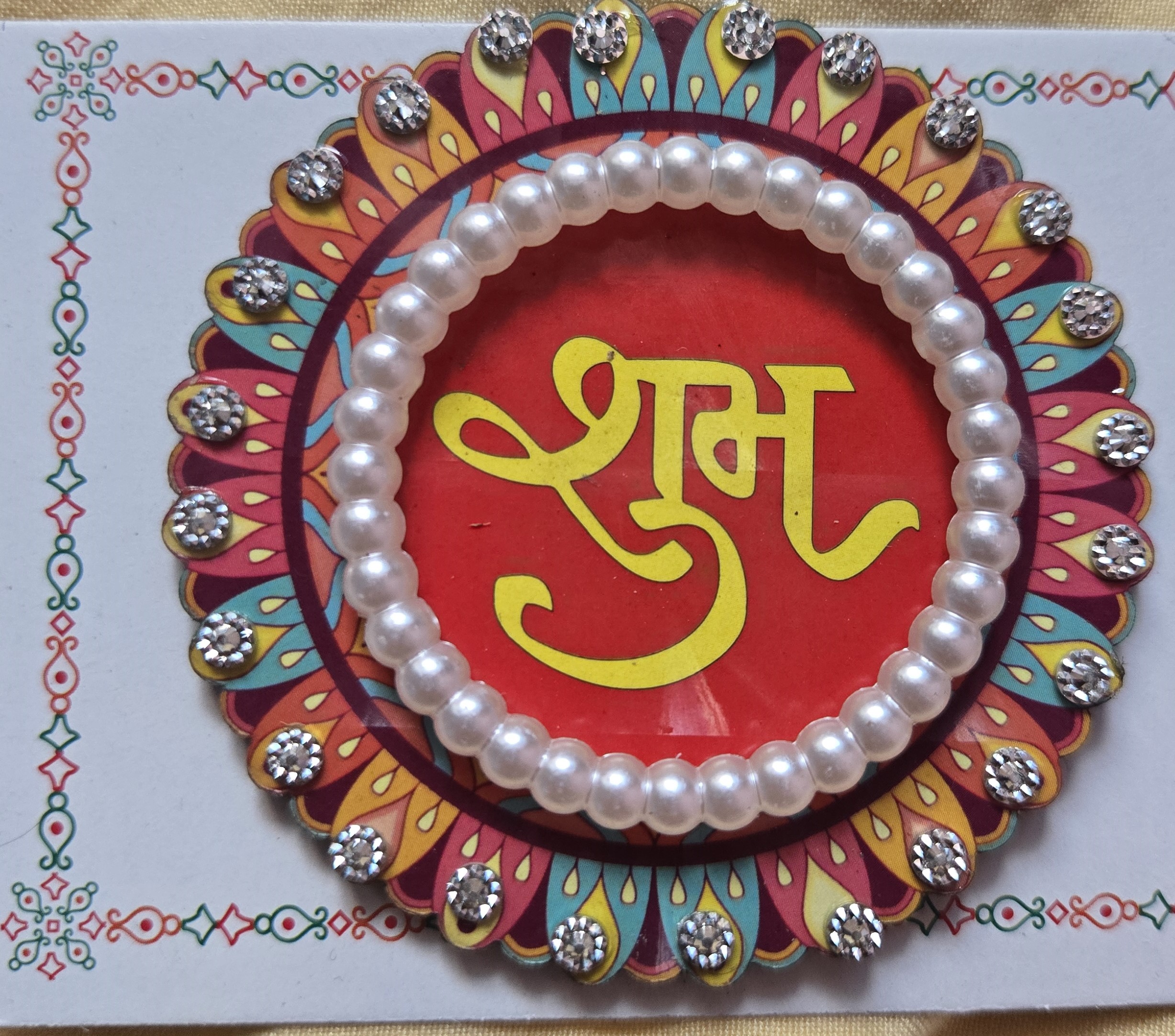 Shubh Labh Decorative Door Pair