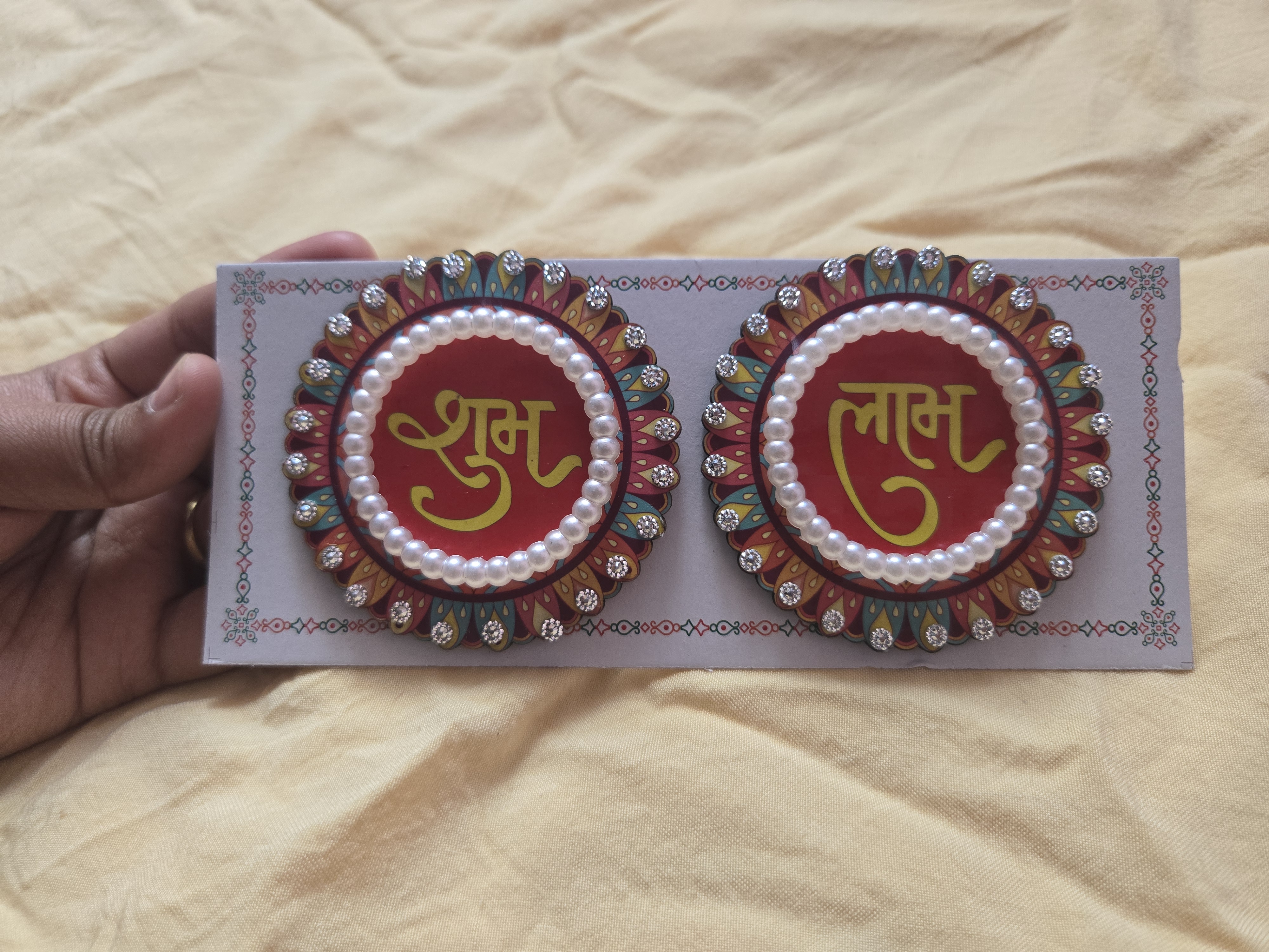 Shubh Labh Decorative Door Pair