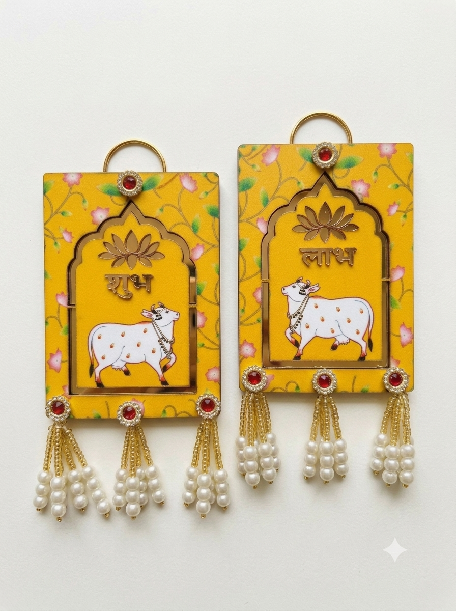 Shubh labh pair (MDF)