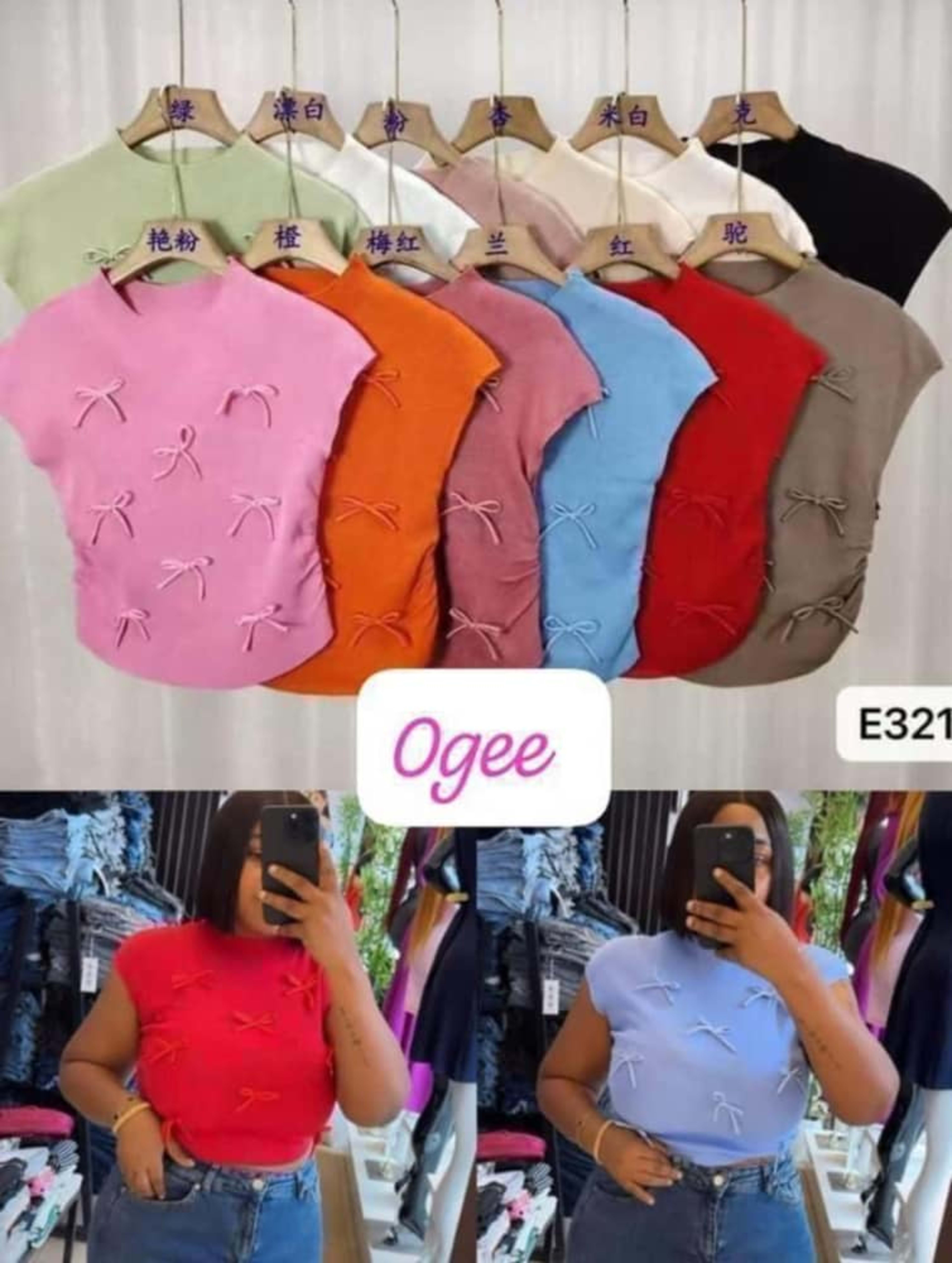 We sell quality clothes