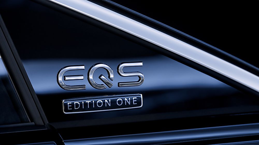 MERCEDES-BENZ: EQS luxury EV saloon breaks cover - Badge