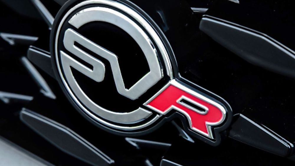 JAGUAR: 2020 F-Pace SVR Badge