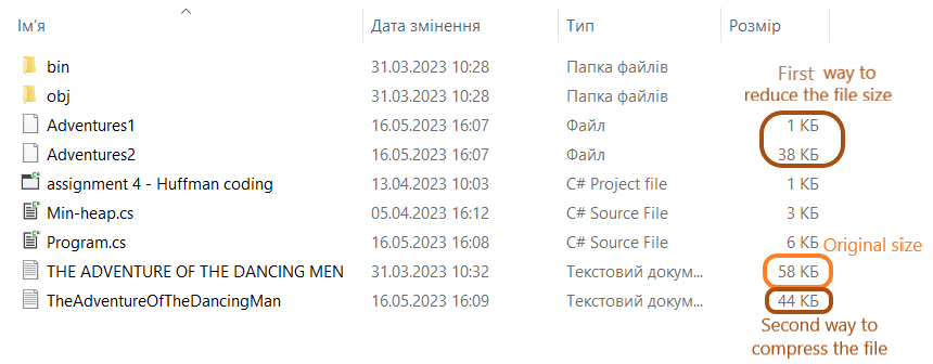 Work with a file alt text