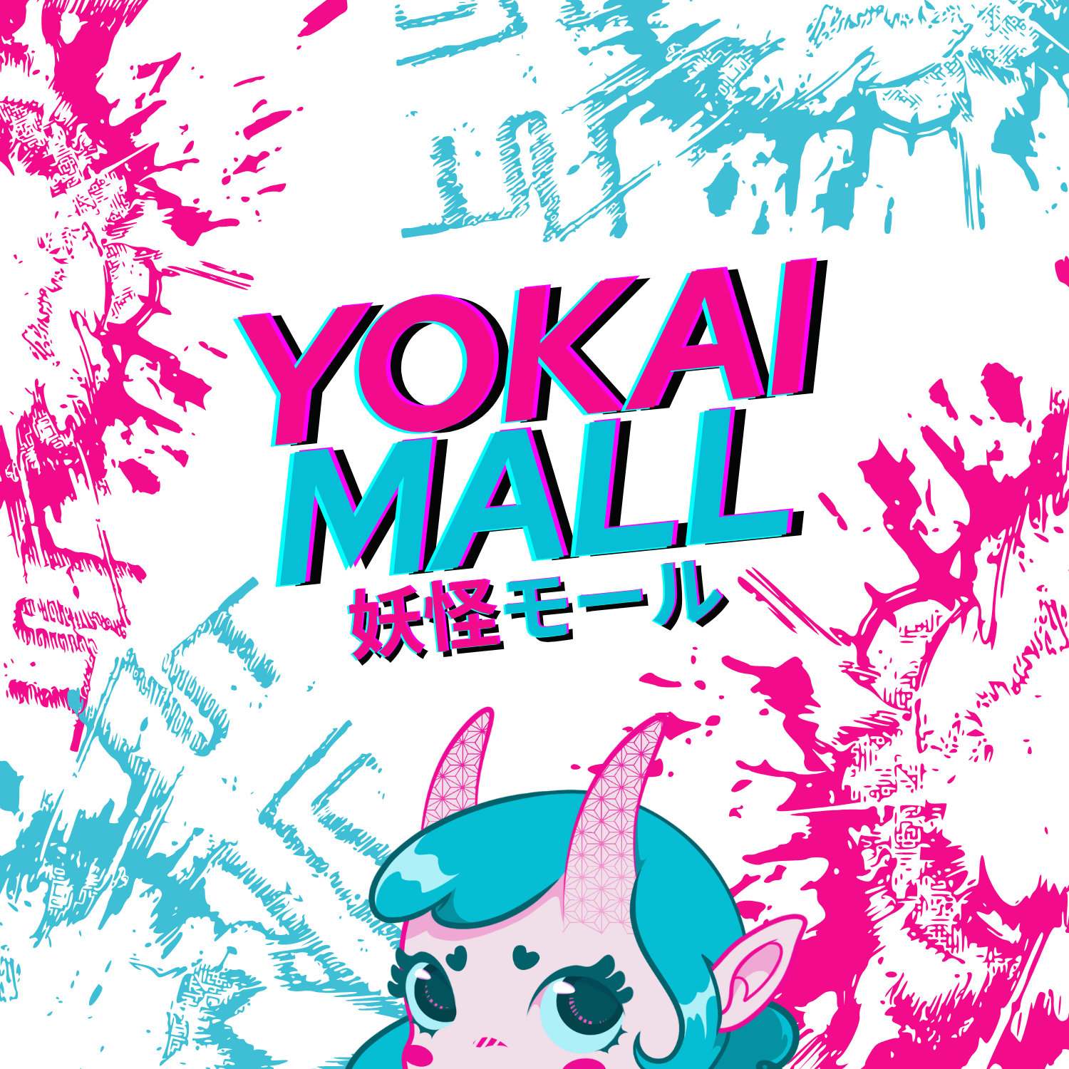Yokai Mall
