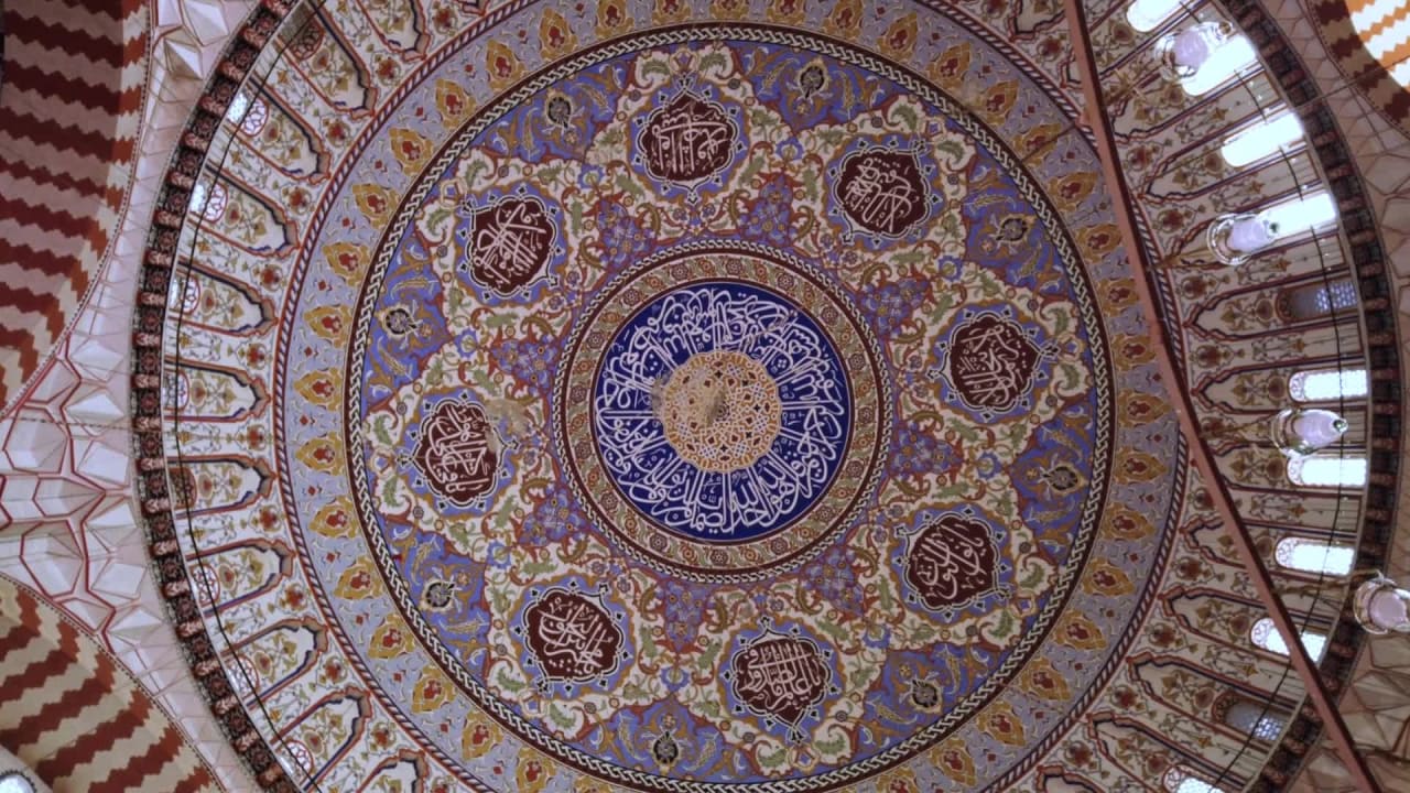 Beginning of Islam in Turkey preview