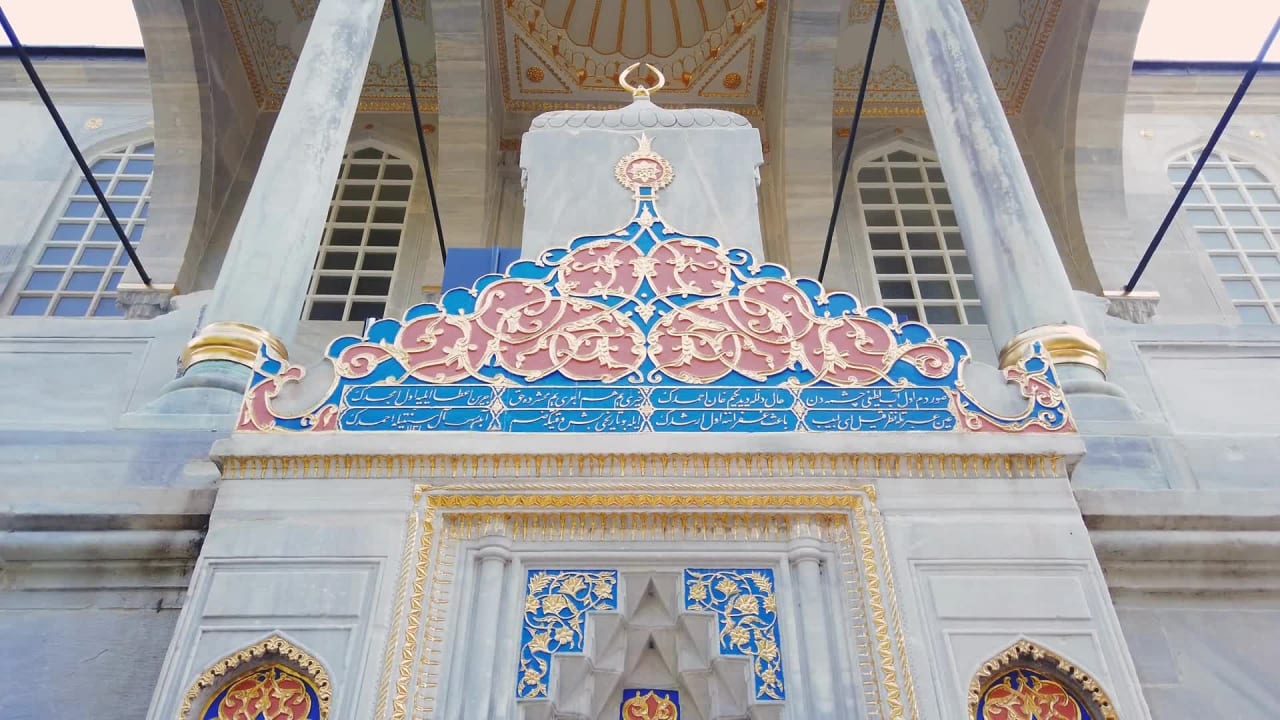 Hd View of Art Work in Topkapi Palace preview