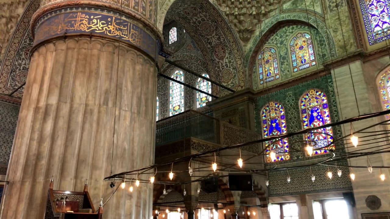 Stock Footage of Walls and Windows of Blue Mosque preview