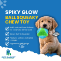 Spiky Glow Ball Squeaky Chew Toy for Dog thumbnail 4