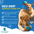 Geo Grip Squeaky Chew Toy for Dog thumbnail 4
