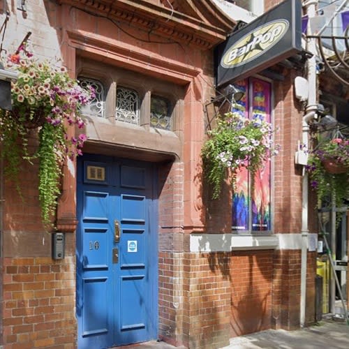 Photo of Bar Pop