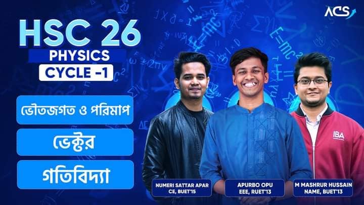 ACS Physics Cycle 01 - ACS Shop