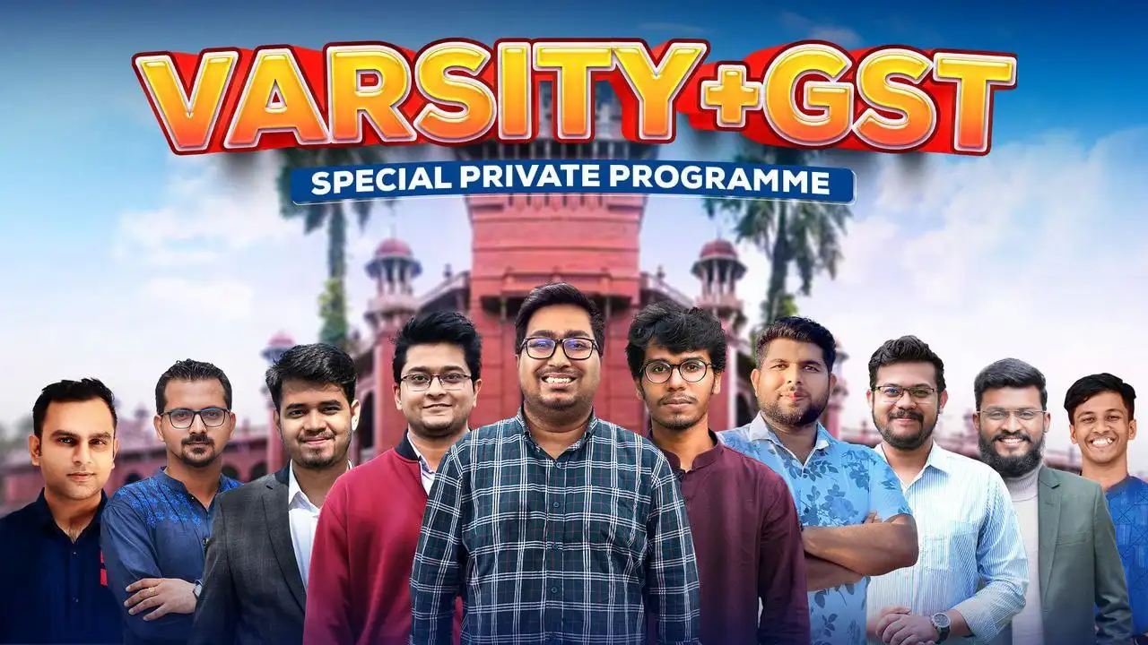 ACS Varsity Private Batch 2024 - ACS Shop