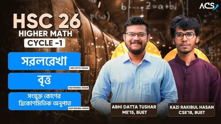 ACS Math Cycle 01 - ACS Shop