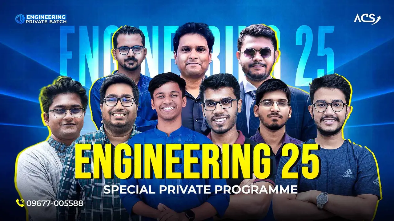 ACS Engineering 2025 with 2024 Archive - ACS Shop