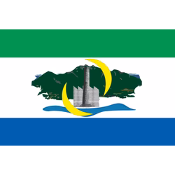 Bandeira de Serra