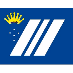 Bandeira de Cachoeiro de Itapemirim