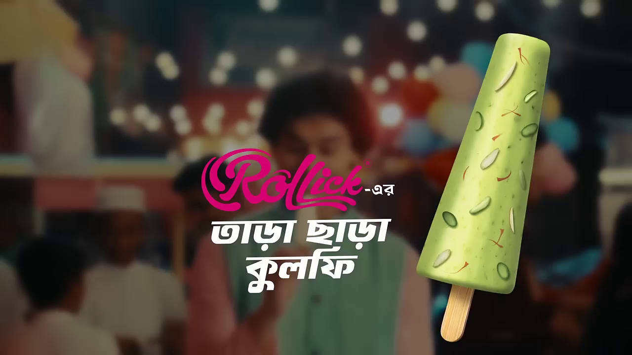 Rollick