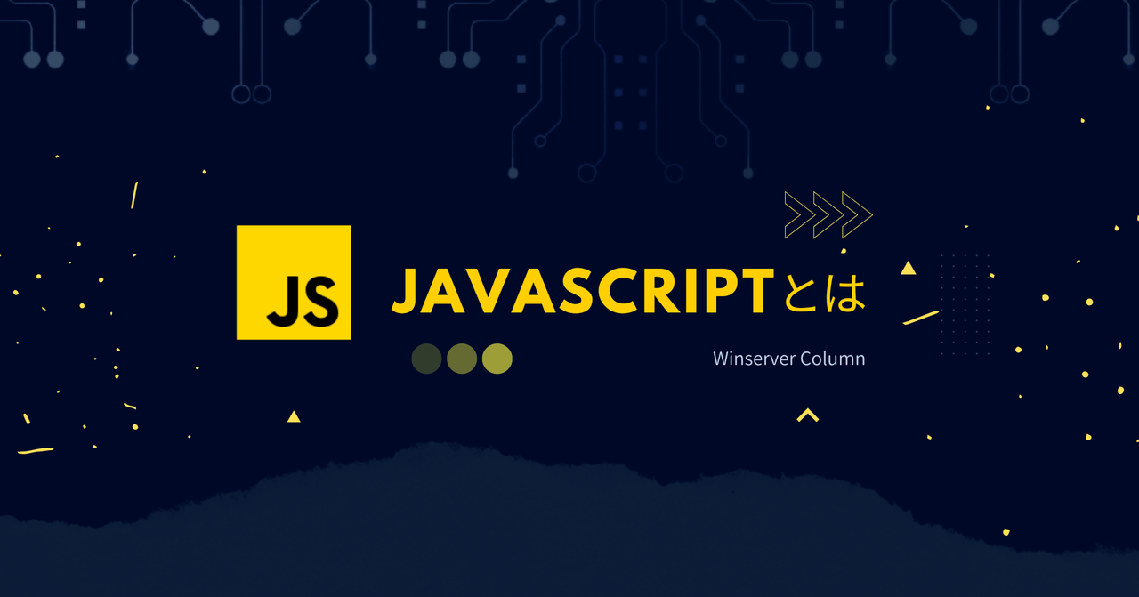 5 JavaScript Patterns to Improve Your Code Quality